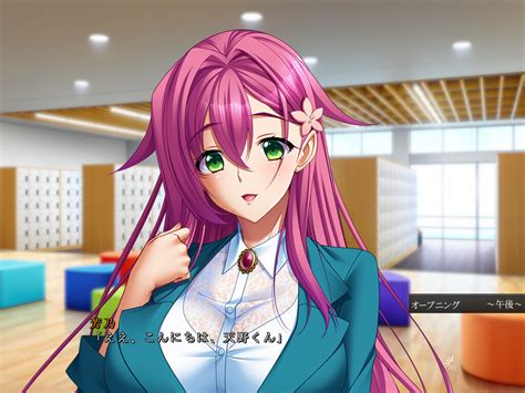 Shihai no Kyoudan .